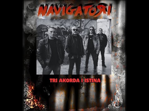 NAVIGATORI Ona ima svoju dragu mamu