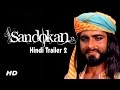 Sandokan OFFICIAL Hindi Trailer 2 Kabir Bedi Carole Andre Adolfo Celli
