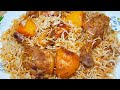 Eid Special Best Taste Chicken Kacchi Biryani Chicken Biriyani Chicken Kacchi Biryani Recipe