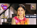 Recycling | Mere Sai - Ep 1159 | Full Episode | 21 June 2022