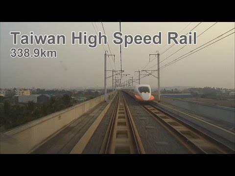 Railfan 台湾高鉄 台北～左營（338.9km） - Taiwan High Speed Rail Onboard