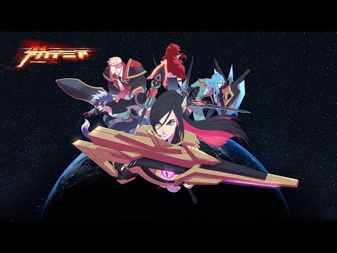 League of Legends - Anime Opening | Battle Academia 2021