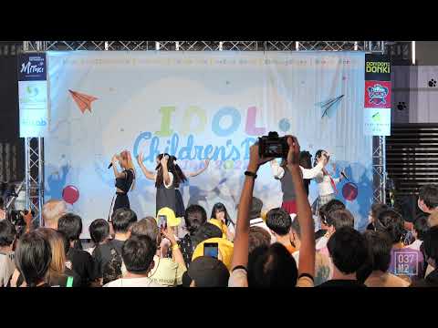 220108 Sora! Sora! - สักครั้งที่ได้บอกเธอ @ IDOL Children’s Day [Overall Stage 4K 60p]