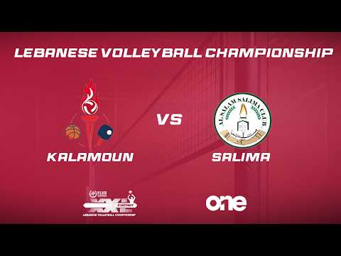 XXL Energy Lebanese Volleyball Championship 2025-2026 | Kalamoun vs Salima