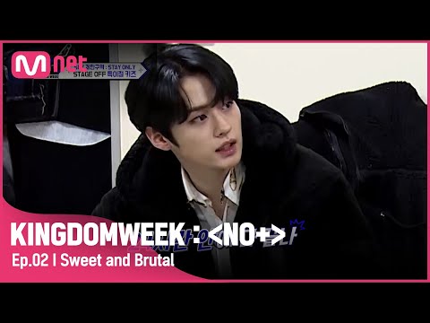 [ENG] [2회] '달콤살벌' 평소_리노_썰_푼다.SSUL#KINGDOMWEEK: NO+ EP.2 | Mnet 210818 방송