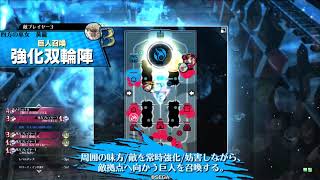 【wlw】成長記録#4:ドルミール13