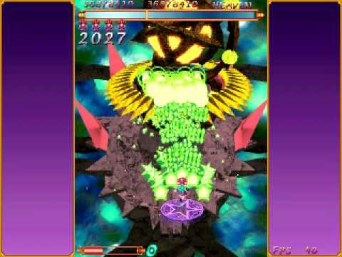 Eden's Aegis ver 1.11 stage 5 no continues