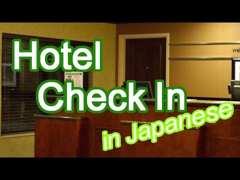 download lagu mp3 mp4 el Reservation Conversation In Japanese, download lagu el Reservation Conversation In Japanese gratis, unduh video klip el Reservation Conversation In Japanese