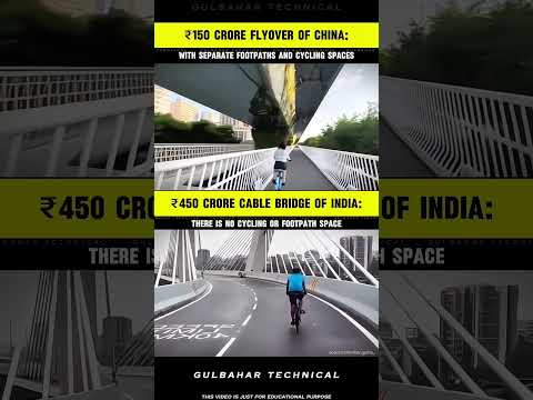 India vs China Bridge Cost & Design | ₹450 Cr Cable Bridge vs ₹150 Cr Flyover 🚧💥