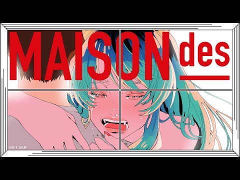Urusei Yatsura Lock On MAISONdes feat. Hashimero, Megurimeguru