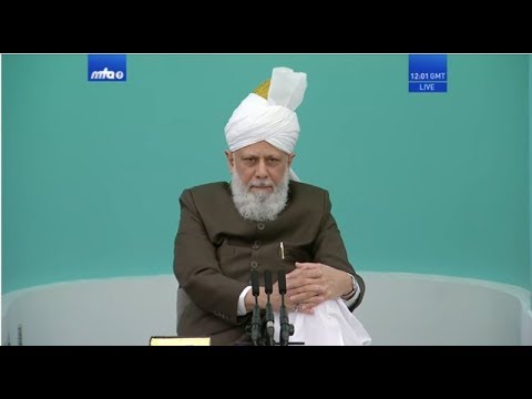 Darsul Qur'an: Muslim Ummah: 25th June 2017 (English Translation)