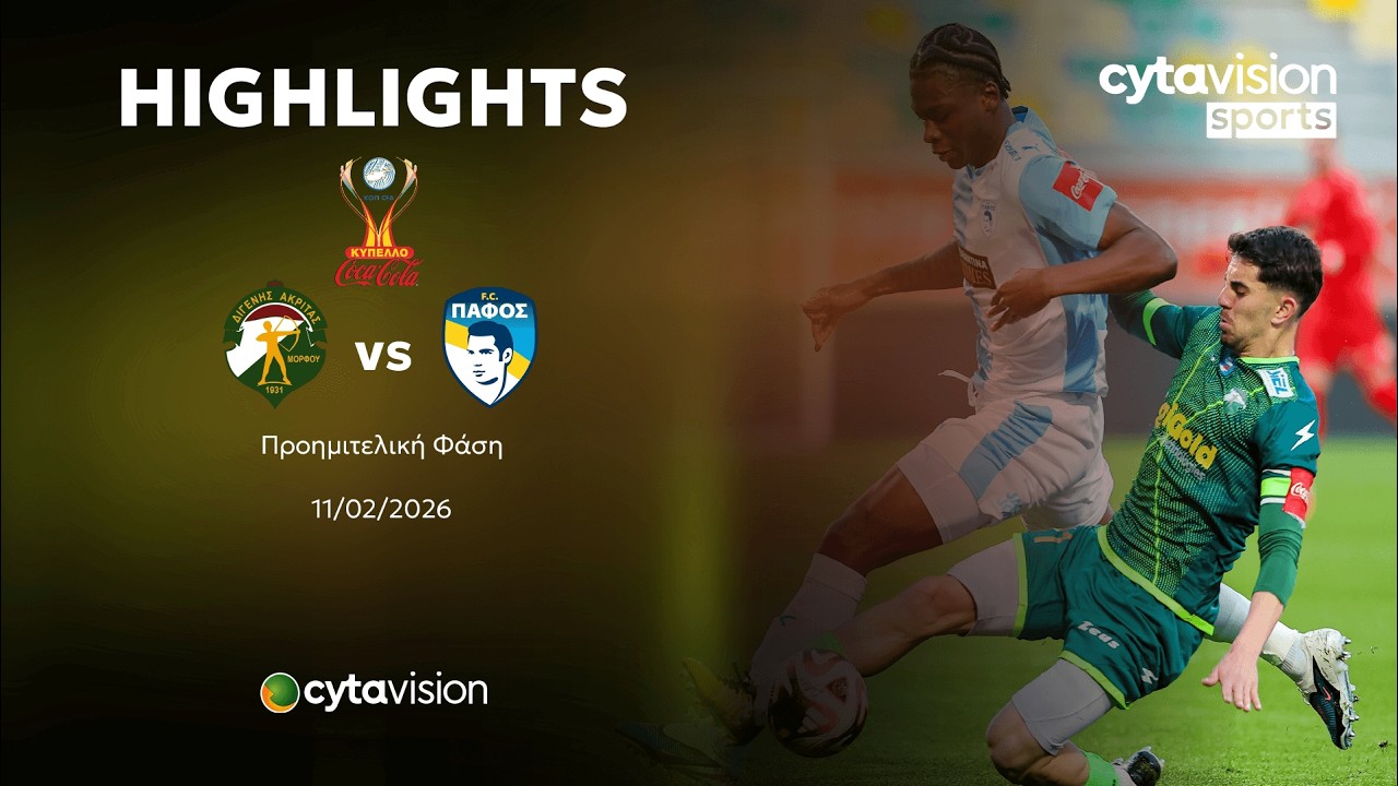 Digenis Morphou vs Pafos Highlights