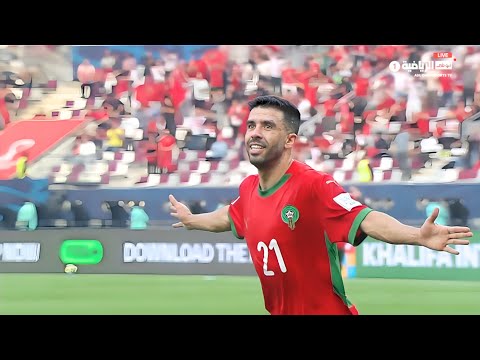 ملخص مباراة المغرب و جزر القمر 3-1 اليوم | اهداف مباراة جزر القمر و المغرب | ملخص المغرب | كأس العرب