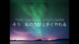 Sandro Cavazza - So Much Better (Avicii Remix)  和訳　Lyrics