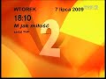 TVP2 Rozpoczęcie Programu 07 07 2009 Reupload