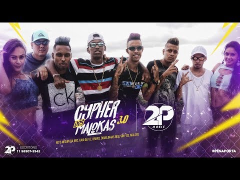 Dj Boy "Cypher Dos Maloka 3.0" - MC's Neguin da BRC, Caio da vz, Douglinhas BDB, Bruxo, Viny DS