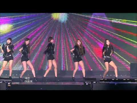 110813 ιиcнєσи нαℓℓуu сσиcєят 16.KARA - Jumping