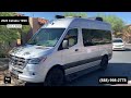 Check out this Video for a 2022 Tiffin Cahaba 19SC(Stock #507625)  for sale by Pop RVs. This unit is located in Sarasota, FL