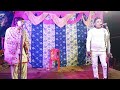 सकटपुर की नौटंकी जिंदगी की राहों में र