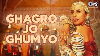 Delhi Shahar Mein Maro Ghaghro - Official Video So