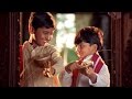 Seetaramaraju Movie Vuylala Video Song Nagarjuna Harikrishna