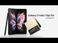 Galaxy Z Fold3 Z Flip3 5G Pre Reserve Film Samsung