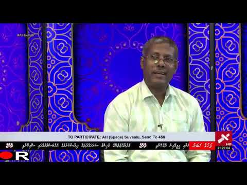 dheenee programme 87