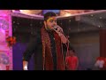 ये सुन्दर श्रृंगार सुहाना लगता है भक्�