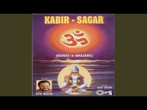 Je Tan Lag Gayi Sohi Jaane