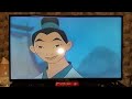 Opening Closing To Disney S Sing Along Songs Honor To Us All 1998 VHS