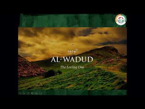 Lesson 3 - Minhaj ul Arabiyya Arabic e-Learning Grammar Course - Shamsi Qamari Huroof