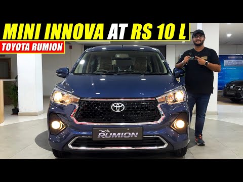Thumbnail for Toyota Rumion 2023 - Walkaround with On Road Price by Toyota Rumion