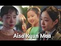 Aisa Kyun Maa Korean Mix Crash Course In Romance