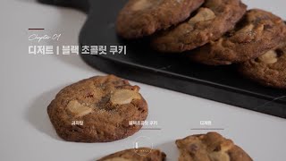 라이브 방송