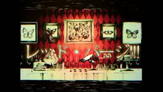 【2人で】レッド・パージ！！！ / くもう×ななせゆずき 【歌ってみた】