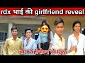 rdx भाई की girlfriend reveal / rdx editor ka ghar kaha hai / photo editing kaise karen / rdx / MLV