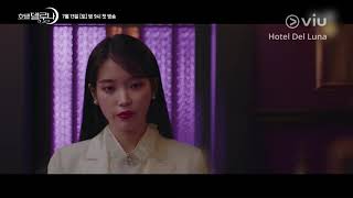 HOTEL DEL LUNA (IU, YEO JIN GOO) Trailer #2 | Now Open on Viu