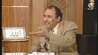 د. فاضل السامرائي - سورة التكاثر image