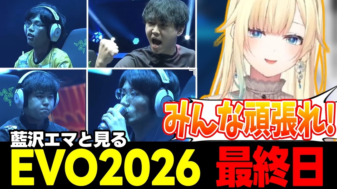 YouTubeサムネイル