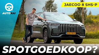 JAECOO 8 (2026): vlaggenschip voor budgetprijs? - REVIEW - AutoRAI TV