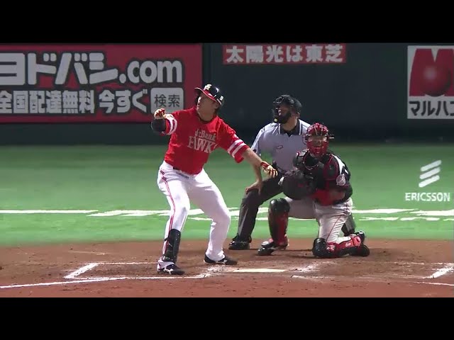 6回裏 ホークス柳田 二死満塁のチャンスで…バットが吹っ飛んだ!! 2014/7/2 H-M