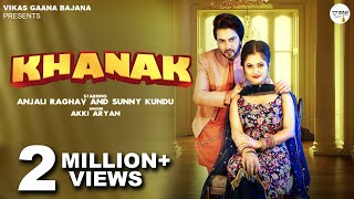 Khanak song artwork