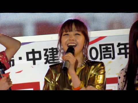 걸스데이_반짝반짝+멘트+오마이갓_민아직캠_인천자유공원_120428