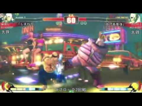 SF4:Ajipon (Ru) vs Kyuu Okakou (Sa) - Qualifiers - Japan National Tournament