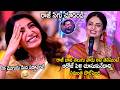 Samantha Crazy Reaction On Sreemukhi Comments On Raj Nidimoru Maa Inti Bangaram Bhairava Media