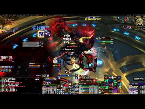 BestBBTW vs Argus Mythic - Moonkin POV