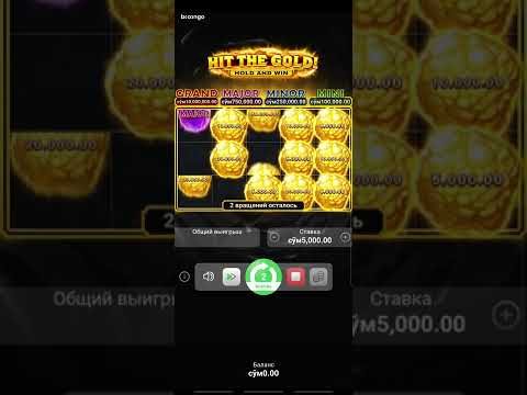 energycoins casino խաղատուն
