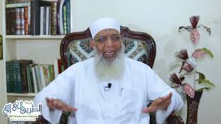 14 أصلحوا ذات بينكم | الدين النصيحة image