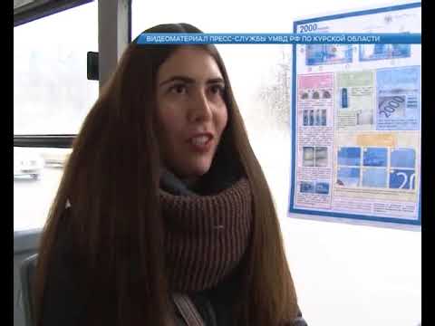 До Курска добрались банкноты номиналом 2000 и 200 рублей