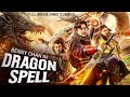 DRAGON SPELL Hollywood Movie Hindi Dubbed Benny Chan Norman Chu Chinese Action Movie